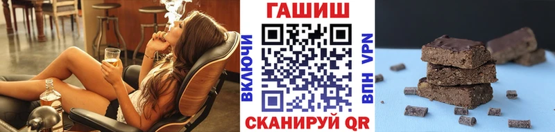 хочу   Рудня  Гашиш 40% ТГК 