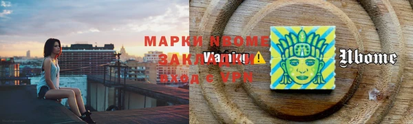 скорость Балабаново
