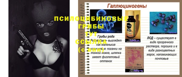 скорость Балабаново