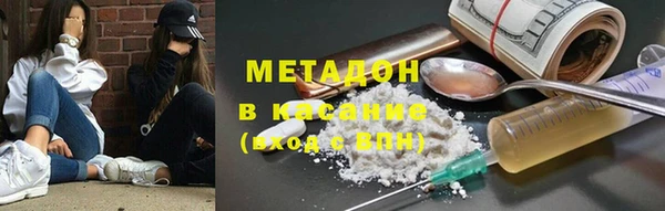 скорость Балабаново