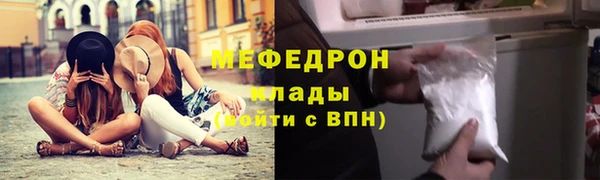 скорость Балабаново