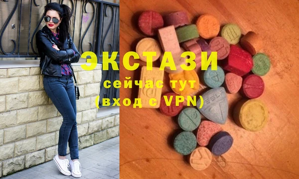 дистиллят марихуана Белоозёрский