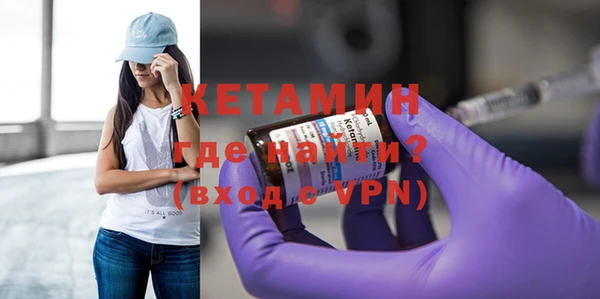 дистиллят марихуана Белоозёрский
