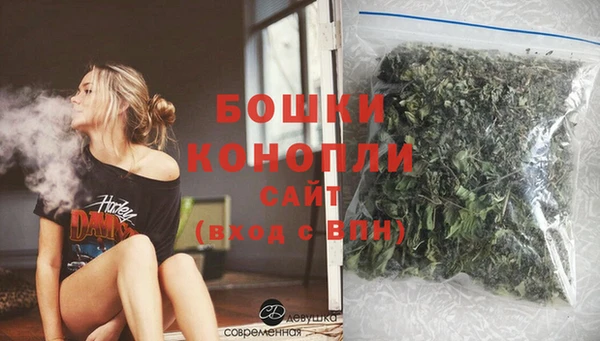 дистиллят марихуана Белоозёрский