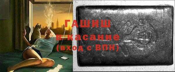 COCAINE Балахна