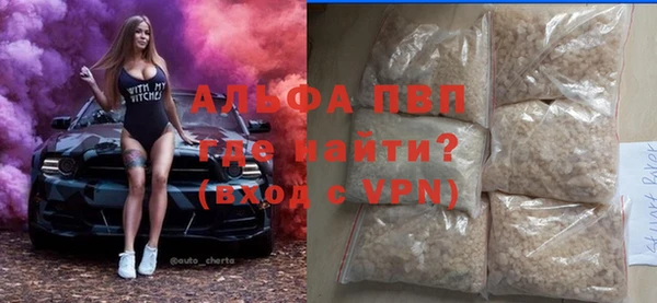 мдпв Баксан