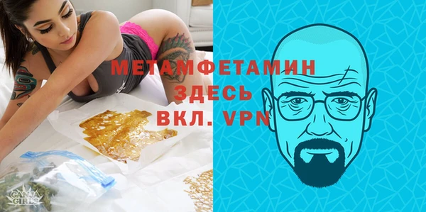 PSILOCYBIN Беломорск