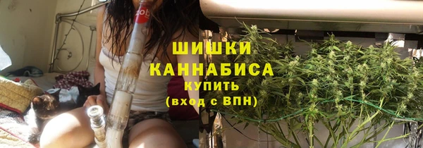 мет Белокуриха