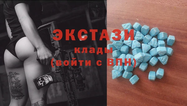 скорость Балабаново