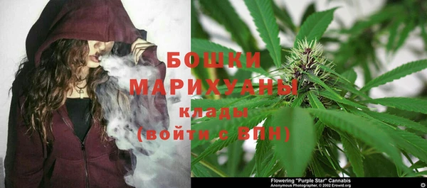 COCAINE Балахна