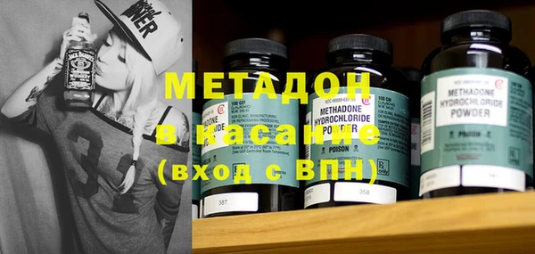 скорость Балабаново