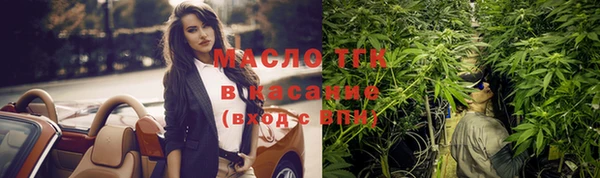 PSILOCYBIN Беломорск
