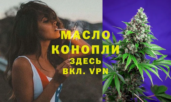 скорость Балабаново