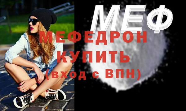 дистиллят марихуана Белоозёрский