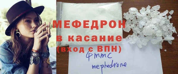 скорость Балабаново