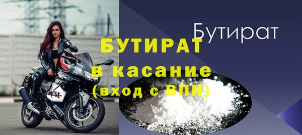 PSILOCYBIN Беломорск