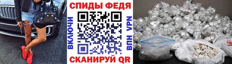 Первитин Декстрометамфетамин 99.9%  Рудня 