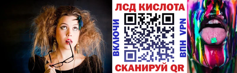 наркотики  Рудня  Марки N-bome 1,8мг 