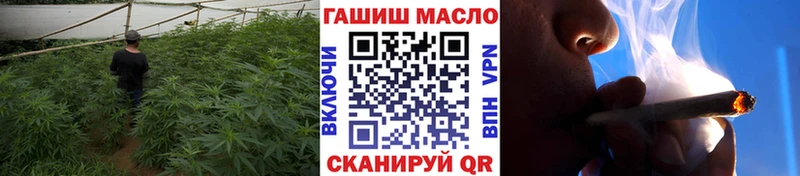 Дистиллят ТГК жижа  Рудня 
